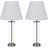 Sunnydaze Cylinder Glass Table Lamp Set of 2 with Shade – 27.75″ H – Indoor Modern Accent Lamps with Clear Base – Plug-in Electric