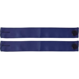 Sunnydaze 13.5-Inch Polyester Curtain Tiebacks with Resin Buttons – Holdbacks for Curtains and Drapes – 2-Pack – Gray(Blue)